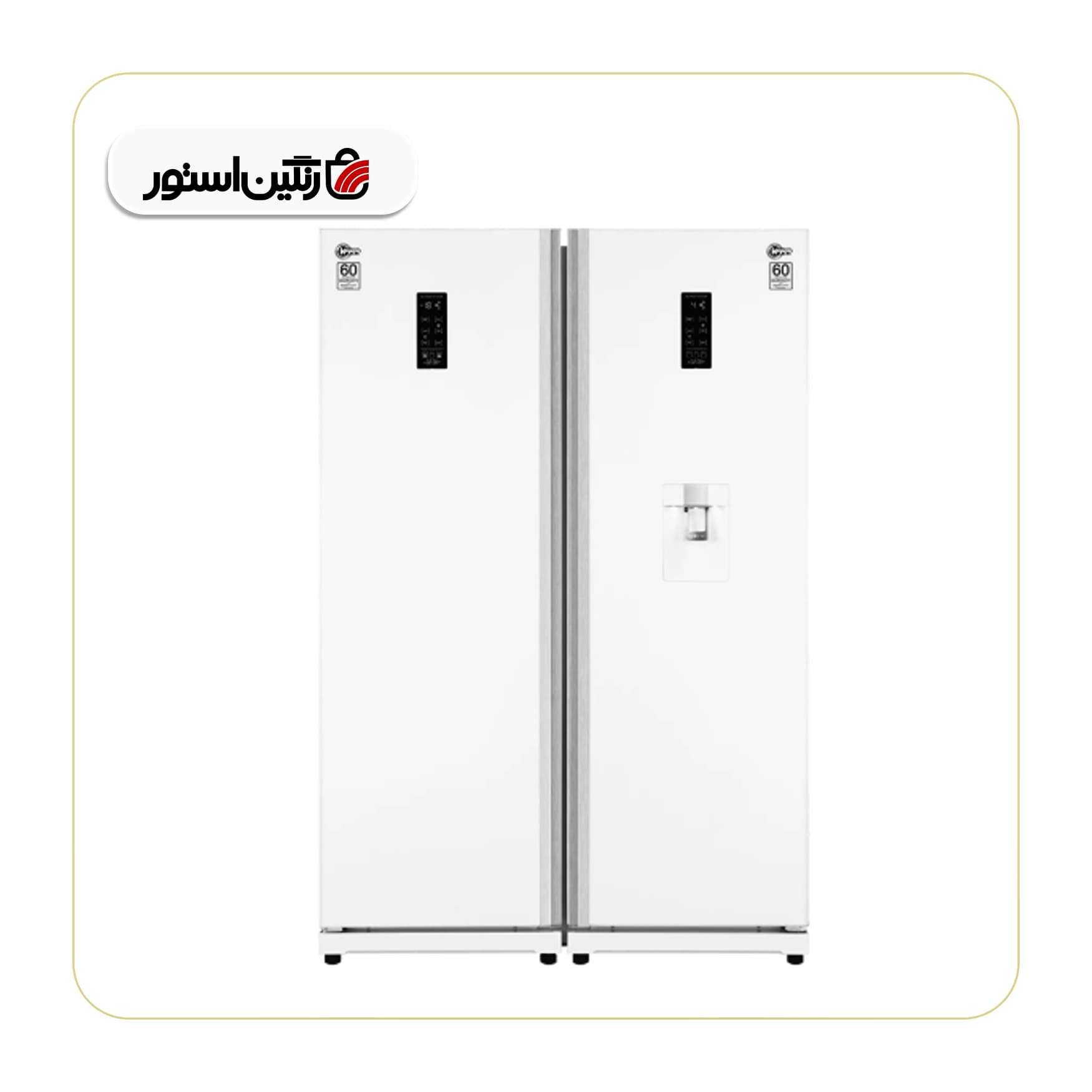 یخچال فریزر دوقلو کلور مدل گلوری 702 سفید