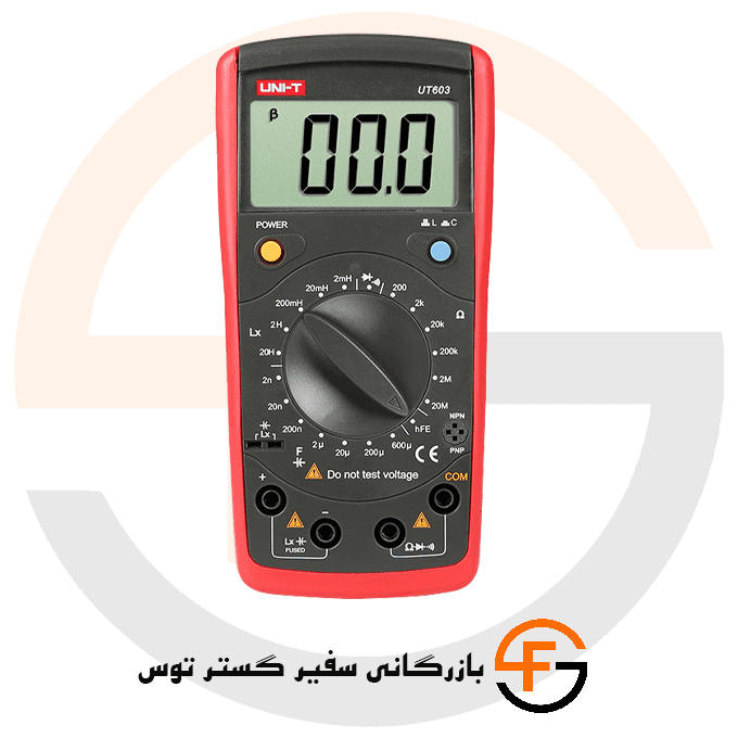 خازن سنج یونیتی مدل UNI-T UT603