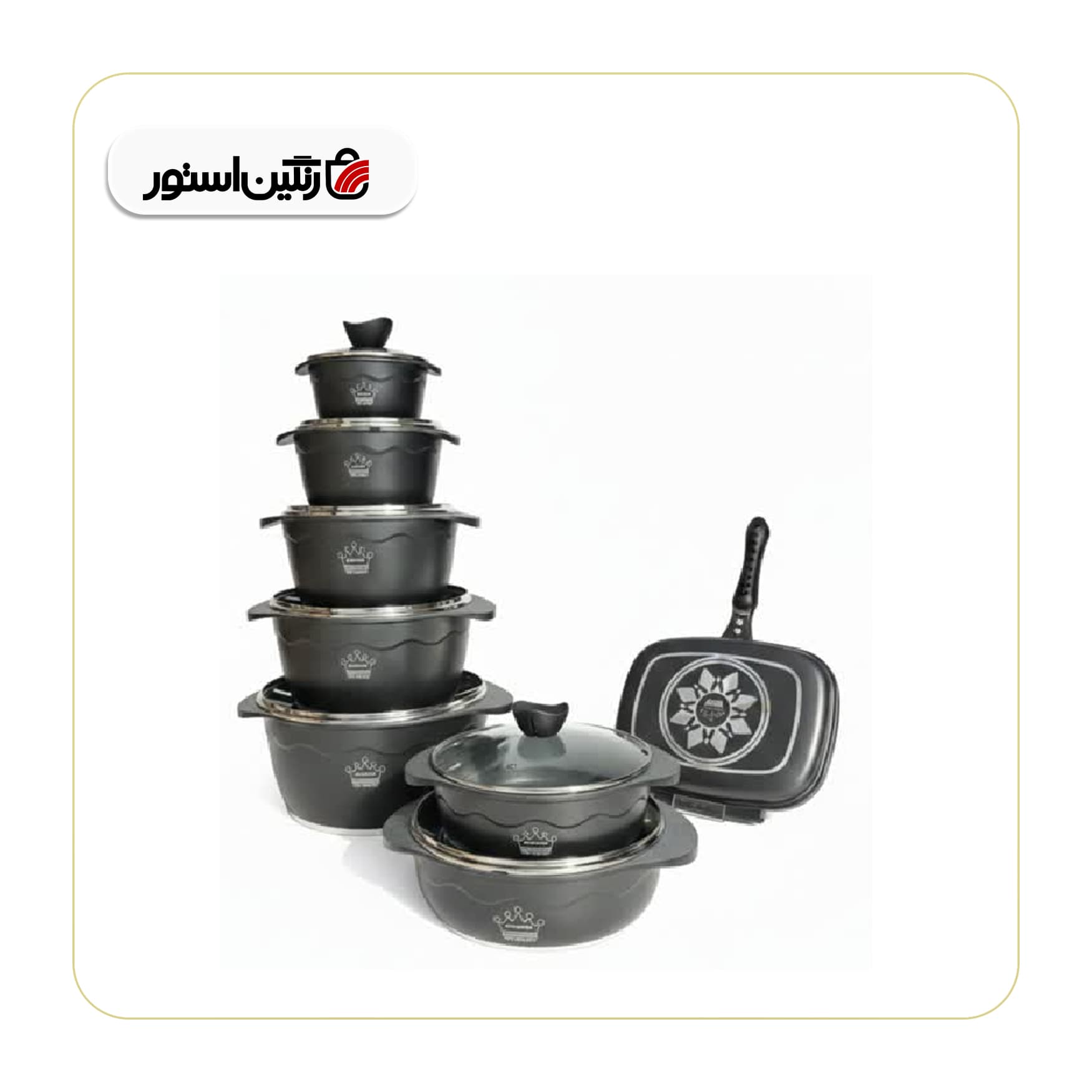 سرویس قابلمه ویتنبرگ ۱۶ پارچه طوسی