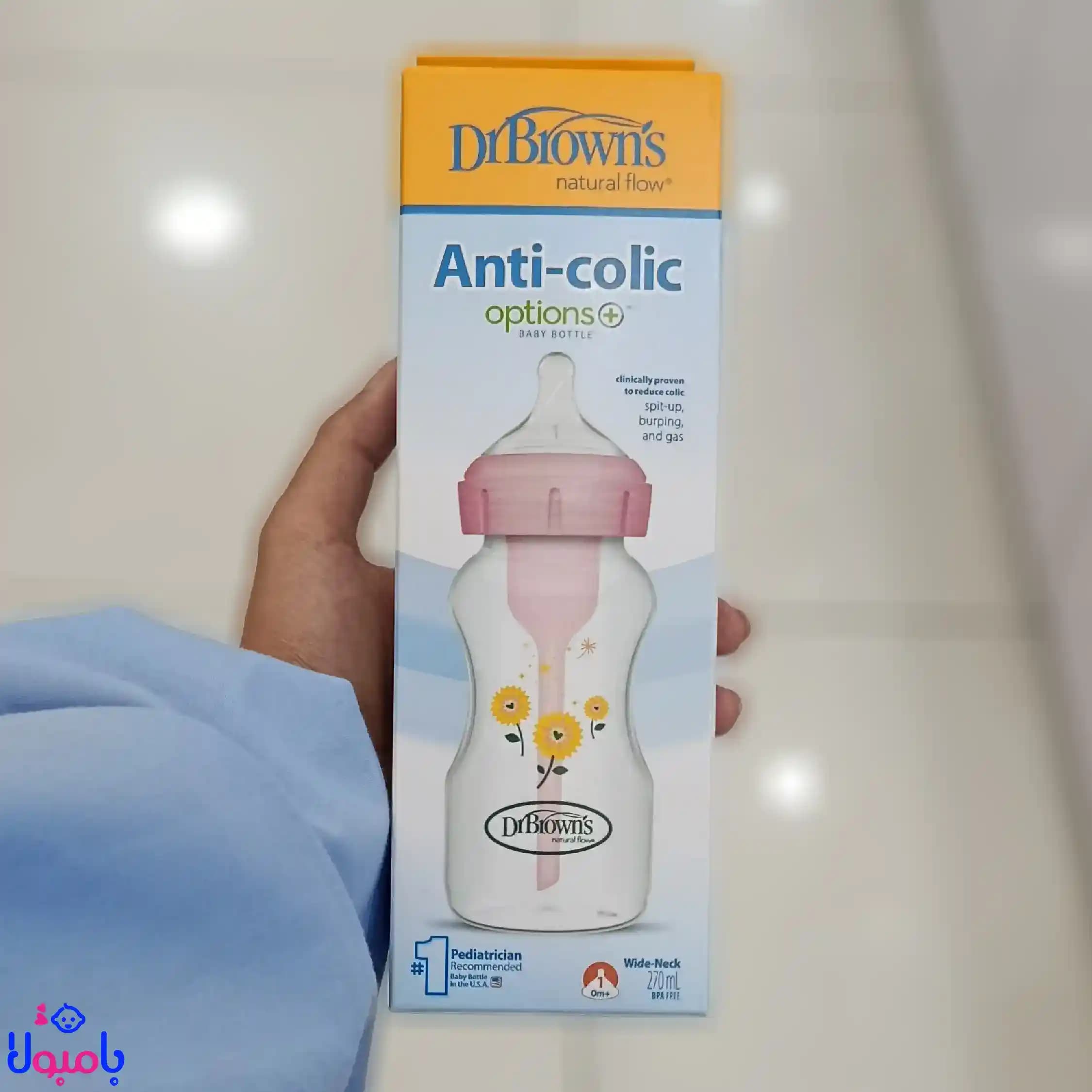 شیشه شیر 270 میل دکتر برونز — تصویر ۶
