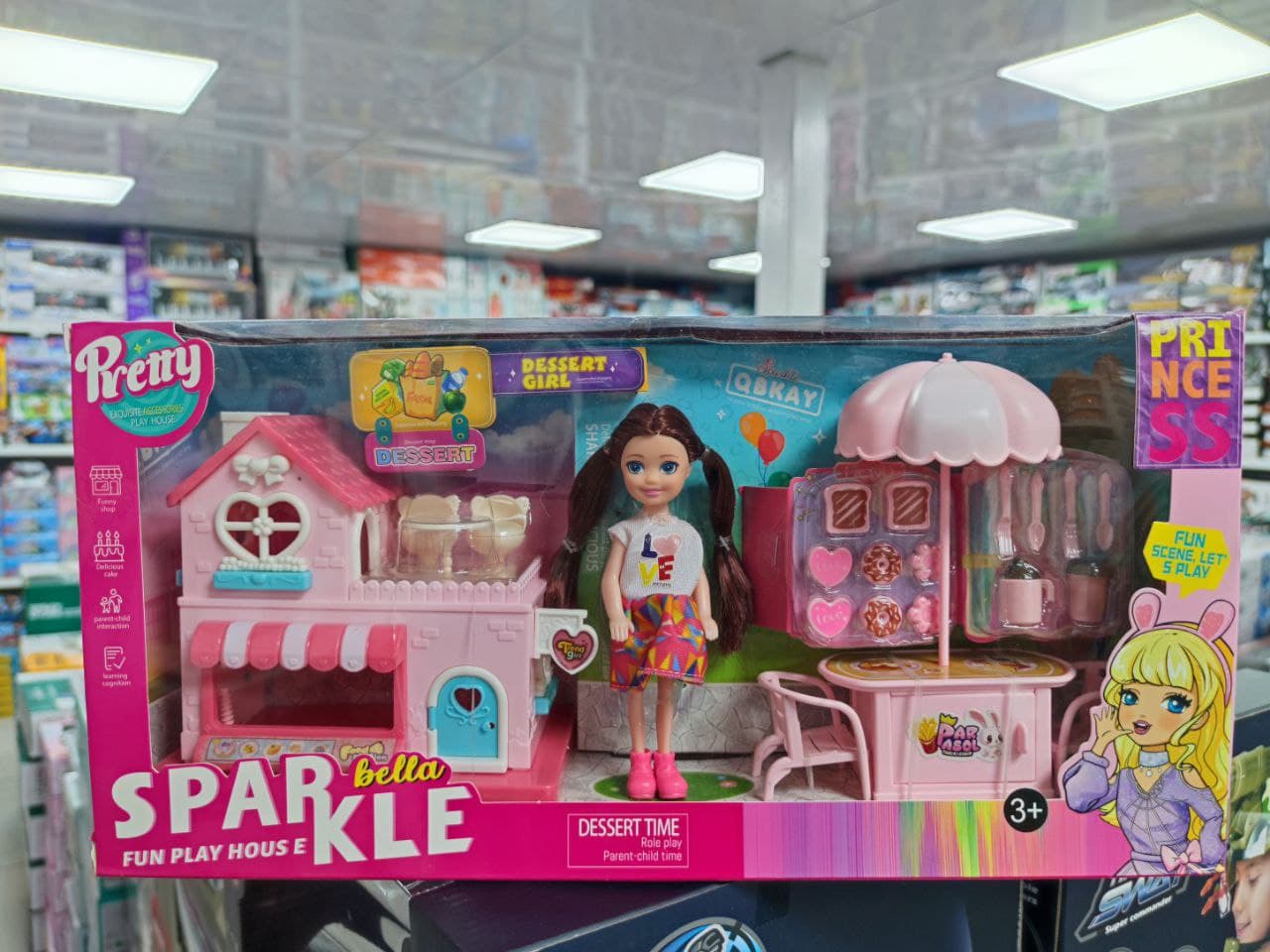 کافه پرنسسی Bella Sparkle