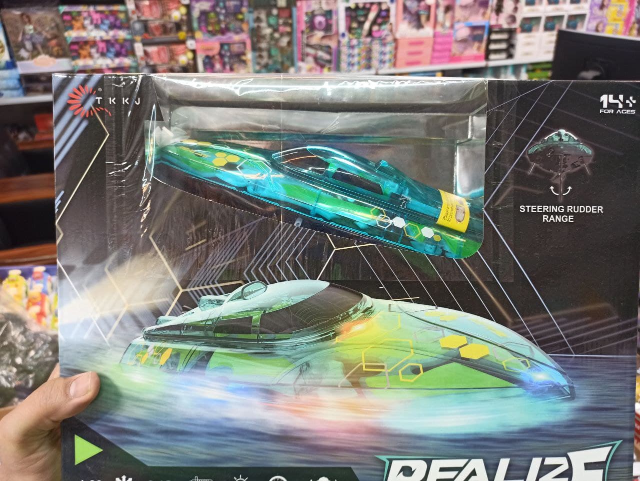 قایق کنترلی 30 کیلومتر سرعت REALIZE — تصویر ۴