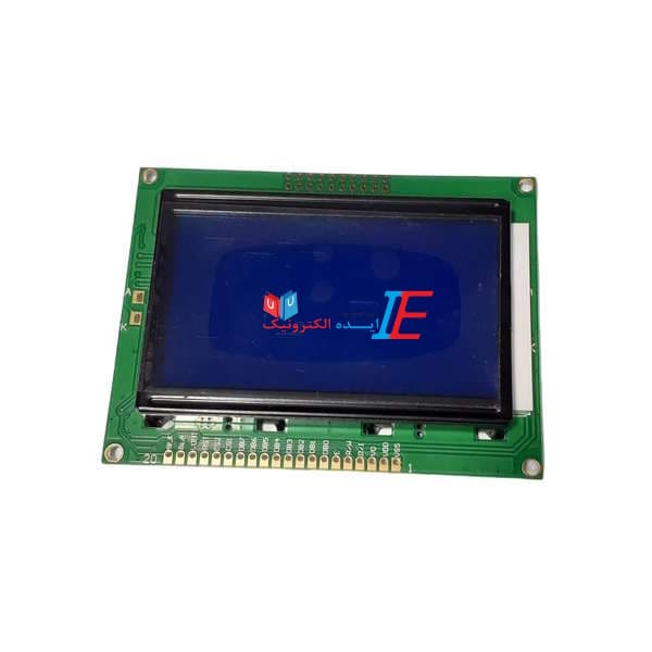 نمایشگر GLCD 64×128 گرافیکی بک لایت سبز با درایور KS108 فریم بزرگ — تصویر ۹