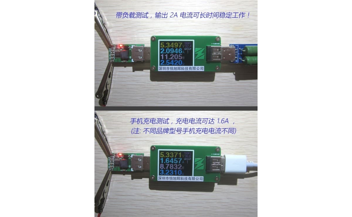 ماژول رگولاتور DC به DC کاهنده دارای خروجی 3A 5V USB — تصویر ۶