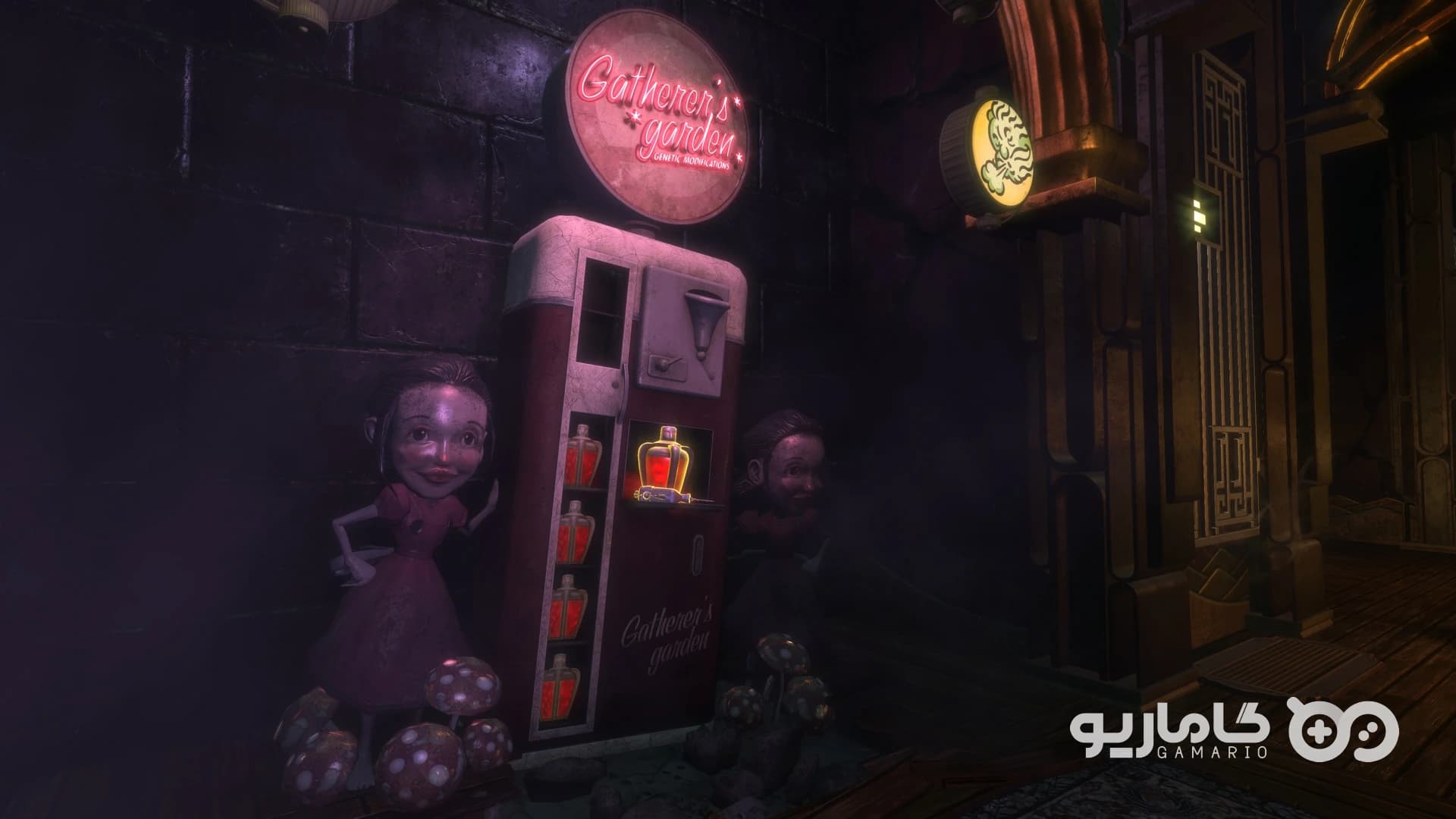 BioShock Remastered — تصویر ۶