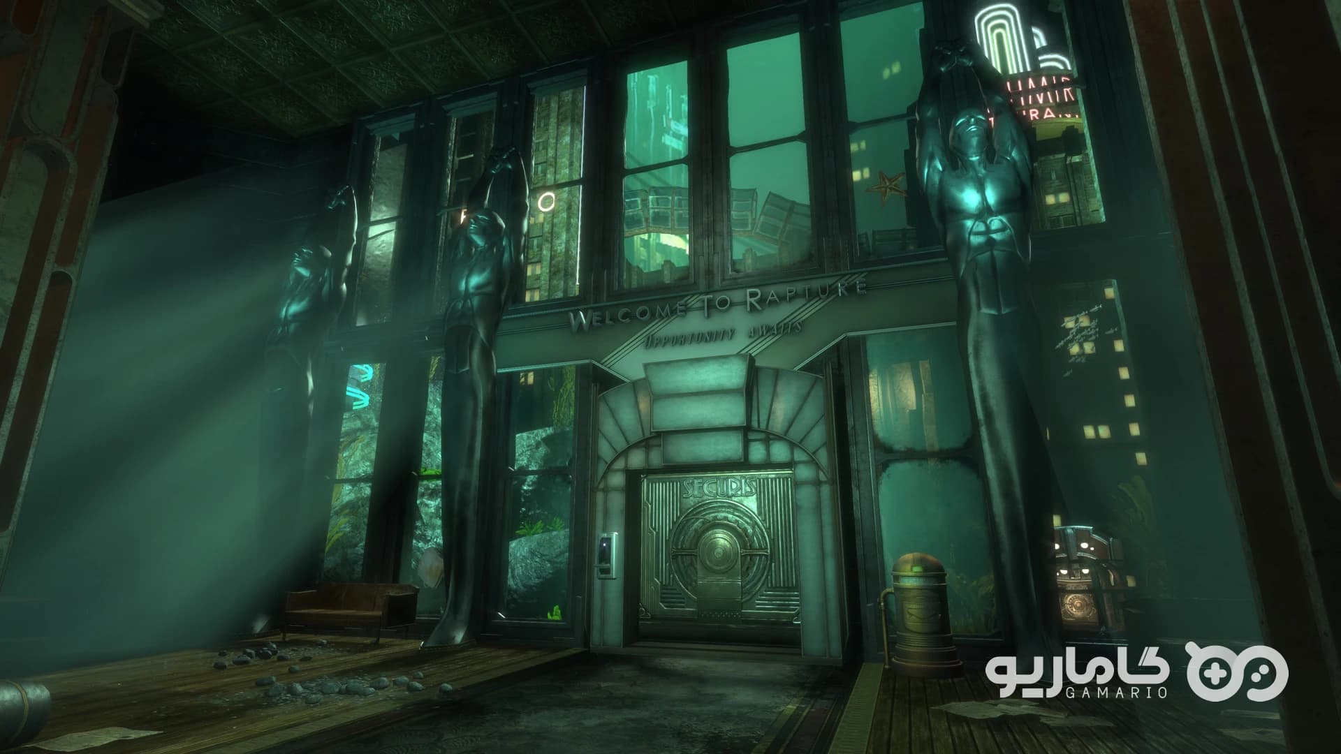 BioShock Remastered — تصویر ۳