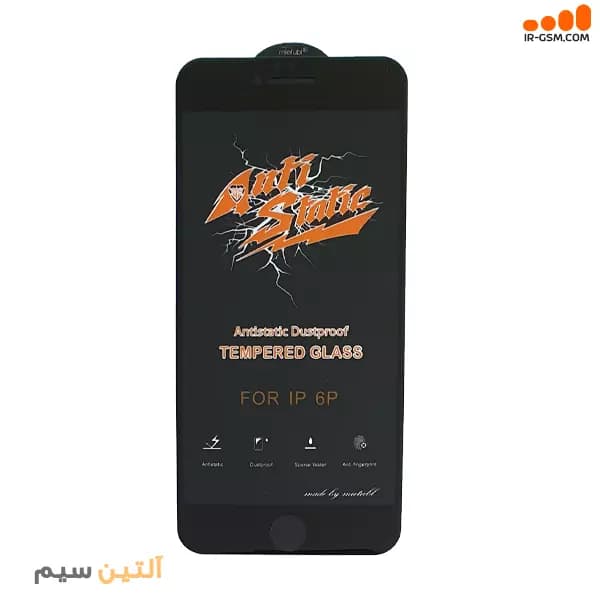 گلس ضدخش محافظ مشکی آیفون IPHONE 6G PLUS 6S PLUS SUPER D ANTI-STATIC — تصویر ۲
