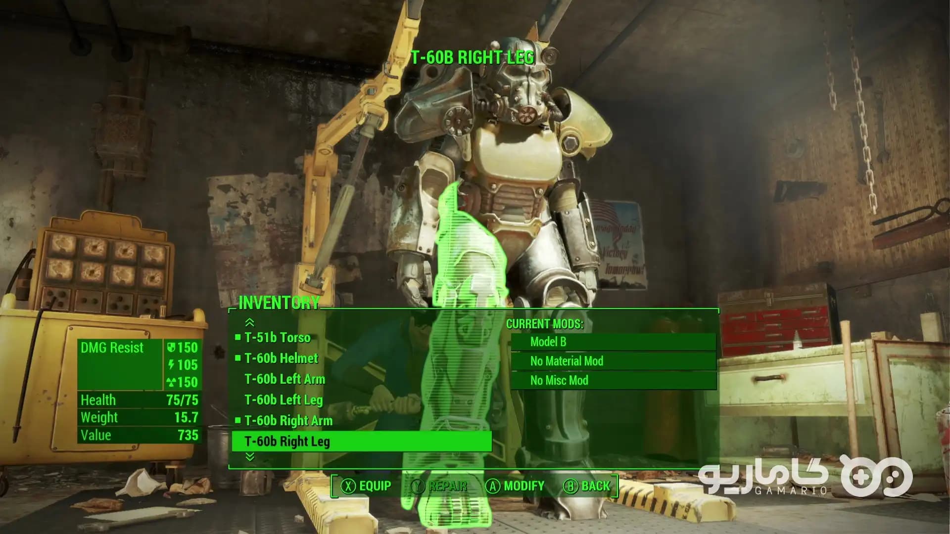 Fallout 4 — تصویر ۴