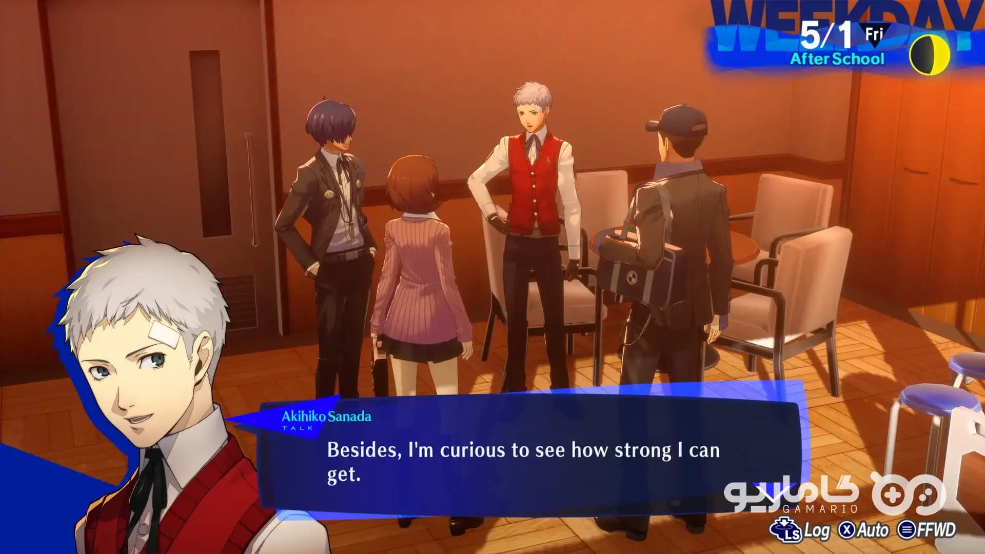 Persona 3 Reload — تصویر ۴