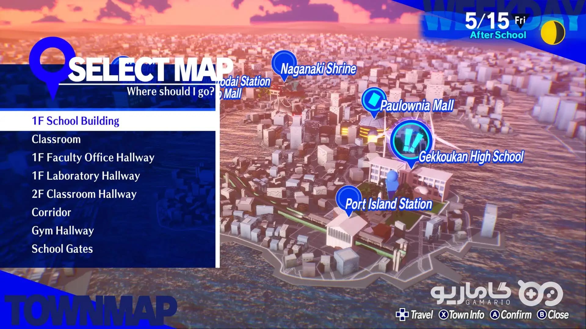 Persona 3 Reload — تصویر ۵