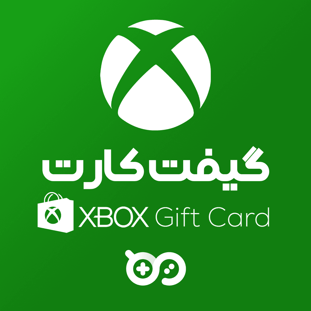 XBOX Store