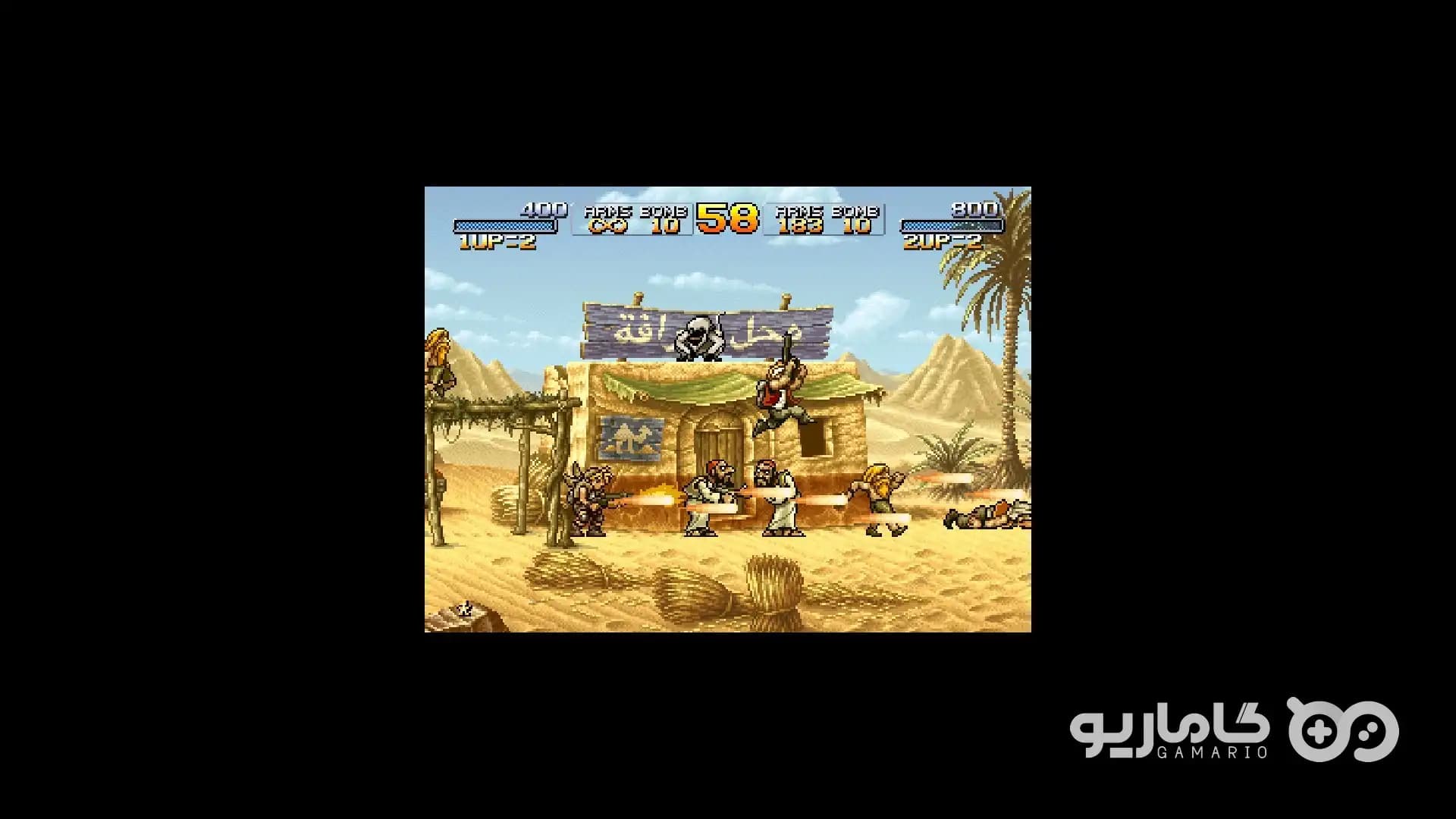 METAL SLUG ANTHOLOGY — تصویر ۳