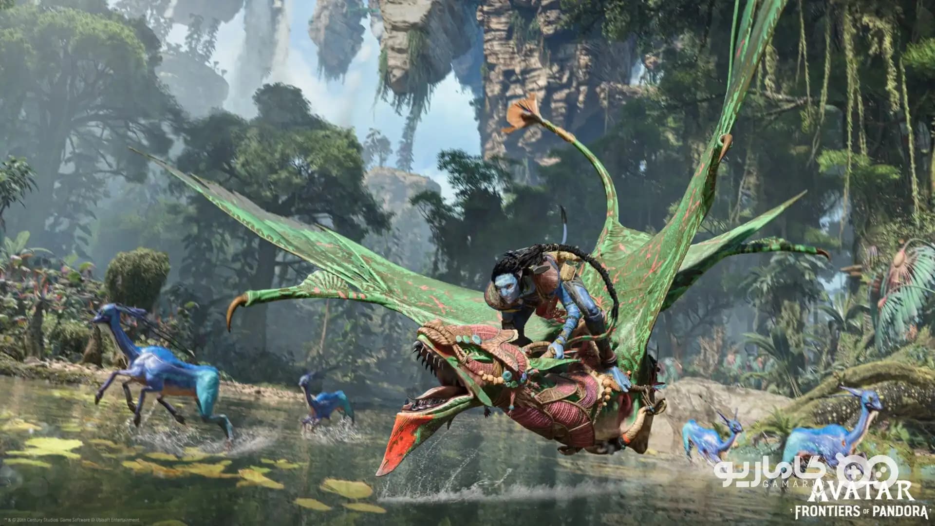 Avatar Frontiers of Pandora — تصویر ۹