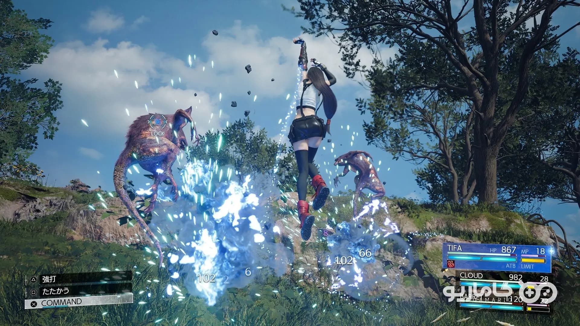 FINAL FANTASY VII REBIRTH — تصویر ۵