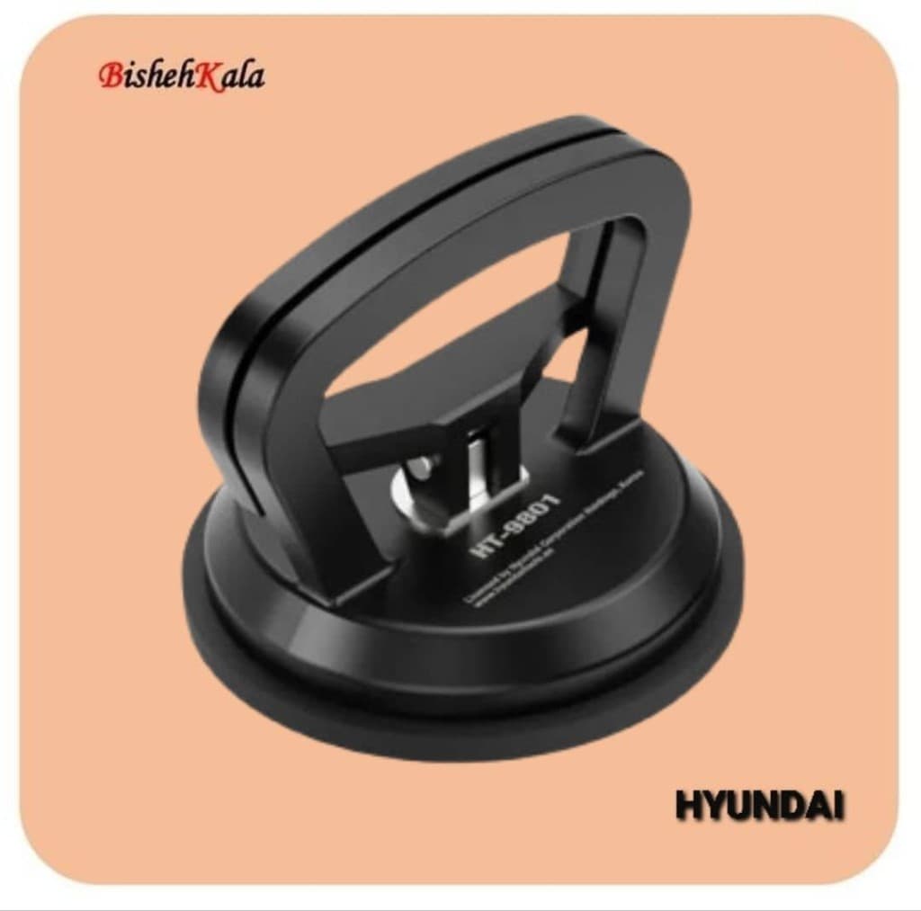 قاپک تک کاپ HYUNDAI هیوندای مدل HT-9801 کد(3)