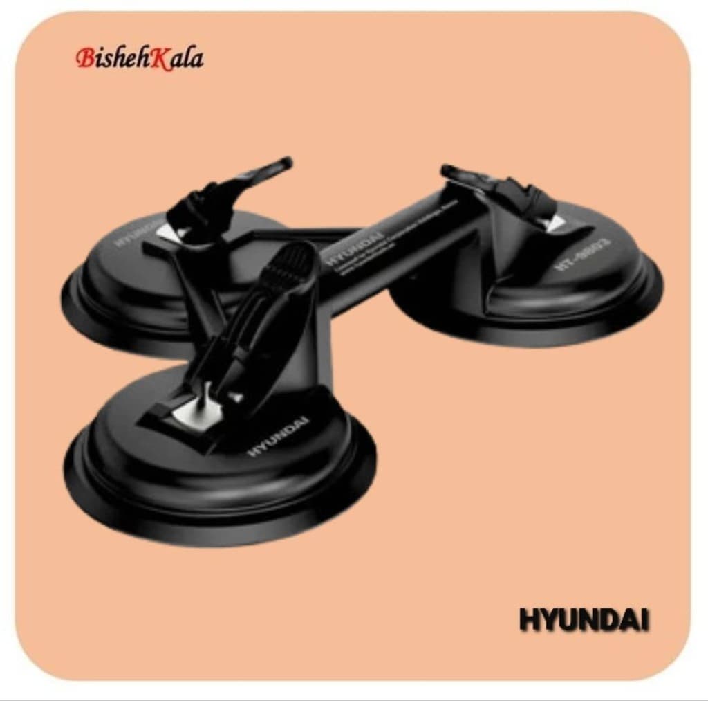 قاپک سه کاپ HYUNDAI هیوندای مدل HT-9803 کد(3) — تصویر ۴