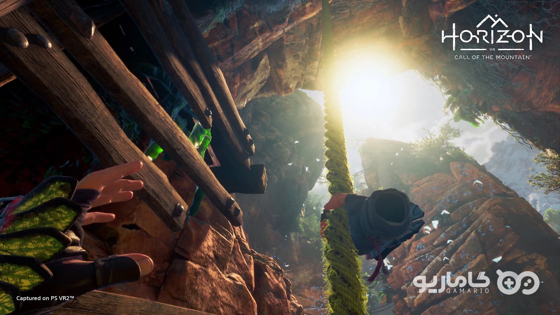 Horizon Call of the Mountain VR — تصویر ۶
