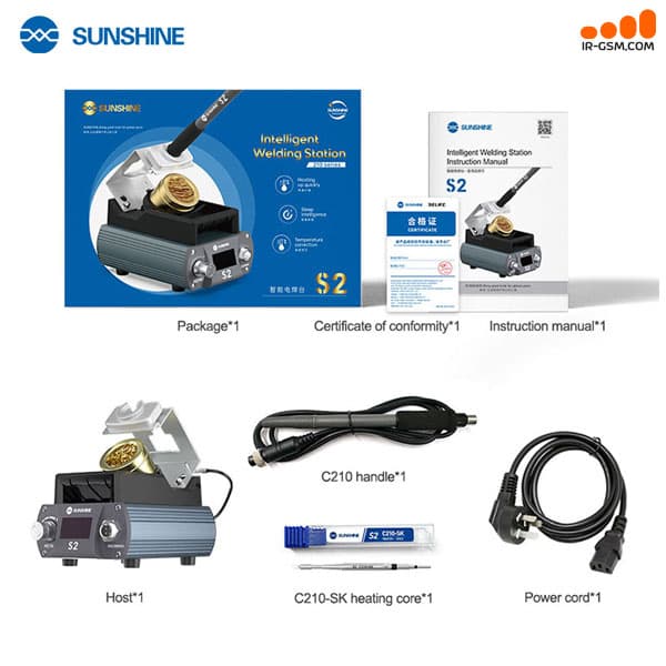 هویه هوشمند سانشاین SUNSHINE S2 210 — تصویر ۶