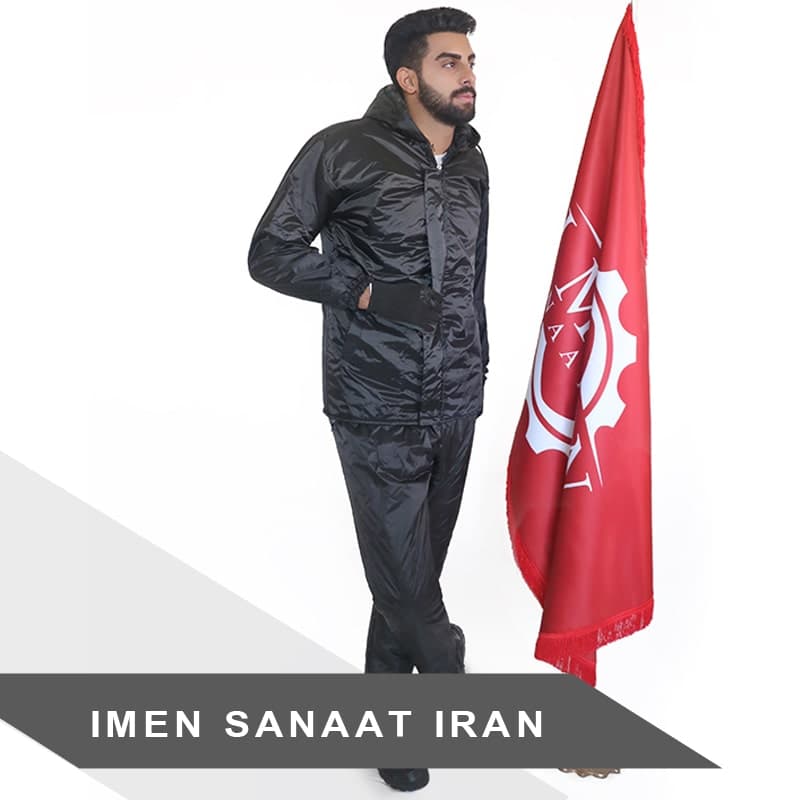 بادگیر و شلوار جلو باز نمدی