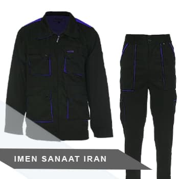 لباس کار سایپایی
