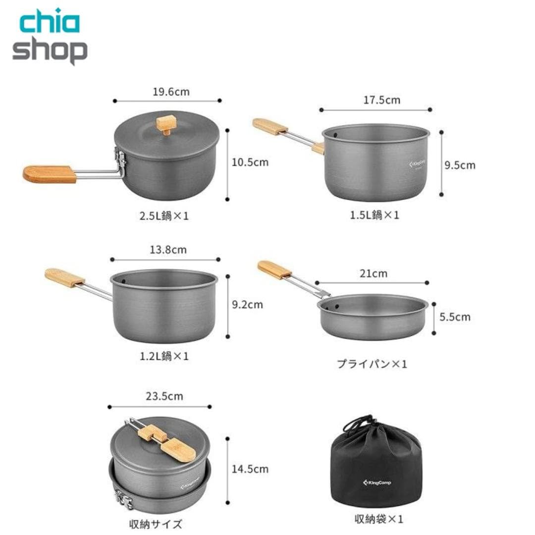 ست قابلمه کینگ کمپ KingCamp مدل KA2126_MEDIUMGREY کد(13) — تصویر ۹