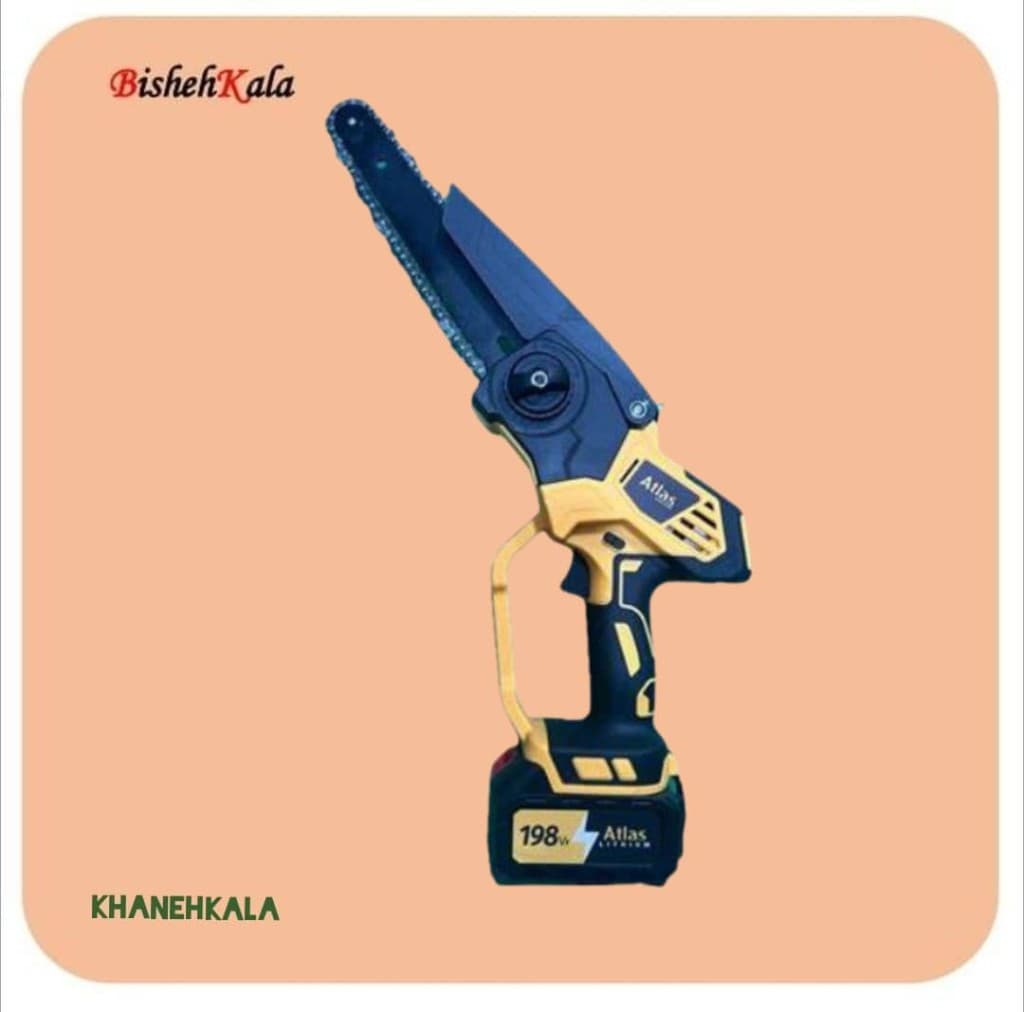 اره شارژی 20 سانتی اطلس کد(69)