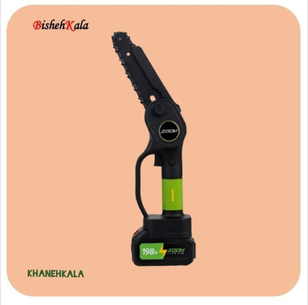 اره شارژی براشلس 15 سانتی ZOOM زوم کد(69) — تصویر ۲
