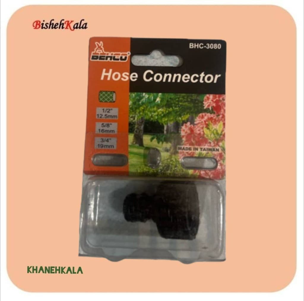 اتصال دهنده شیلنگ BEHCO بهکو مدل BHC_3080 کد(69)