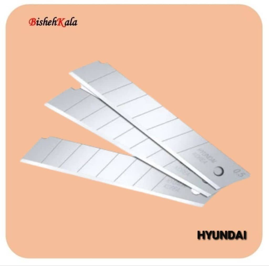 تیغ کاتر (تیغ موکت بری) HYUNDAI هیوندای مدل HT-8905 کد(3)