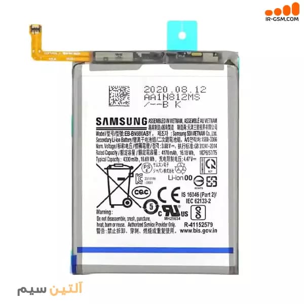 باتری اورجینال سامسونگ BATTERY SAMSUNG NOTE 20 N980 — تصویر ۳