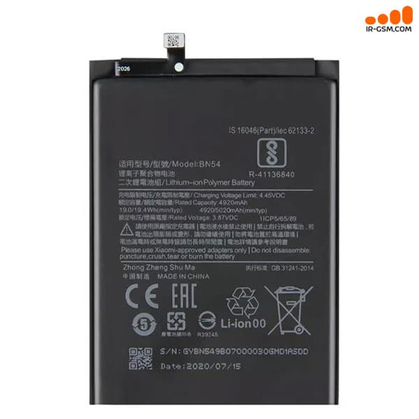 باتری اورجینال شیائومی BATTERY XIAOMI REDMI NOTE 9 / REDMI 9 BN54
