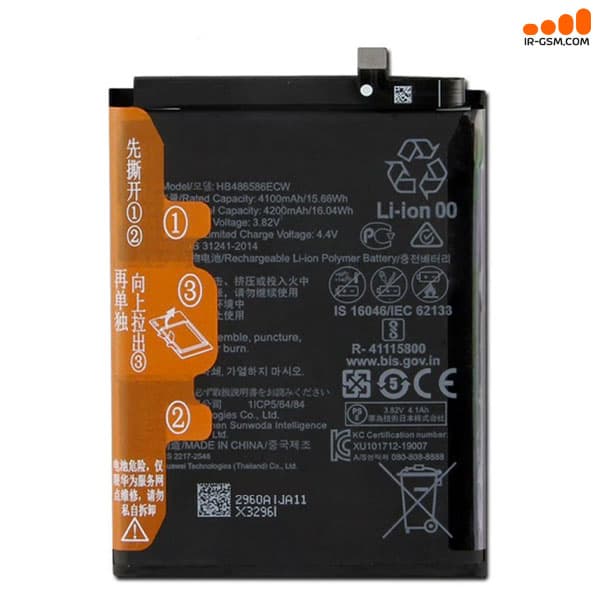باتری اورجینال هوآوی BATTERY HUAWEI P40 LITE / MATE 30 / NOVA 7I / NOVA 6SE