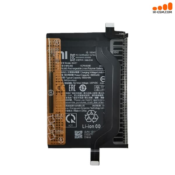 باتری اورجینال شیائومی BATTERY XIAOMI REDMI NOTE 10 PRO (5G) POCO X3 GT BM57