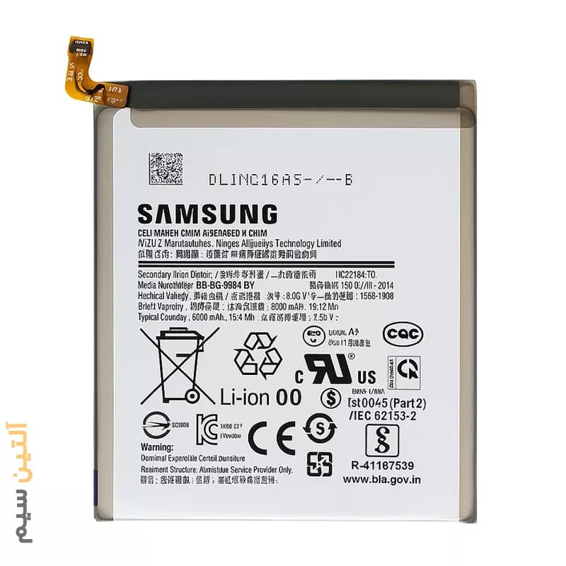باتری اورجینال سامسونگ BATTERY SAMSUNG S21 ULTRA — تصویر ۳