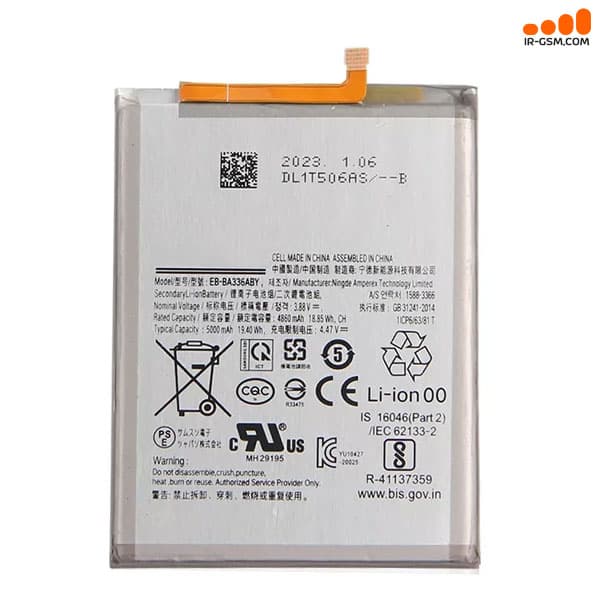 باتری سامسونگ BATTERY SAMSUNG A33 5G A53 5G