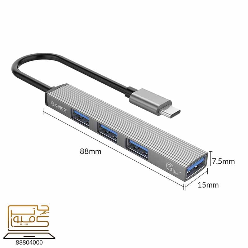 هاب اوریکو HUB ORICO 4PORT AH-13-C3