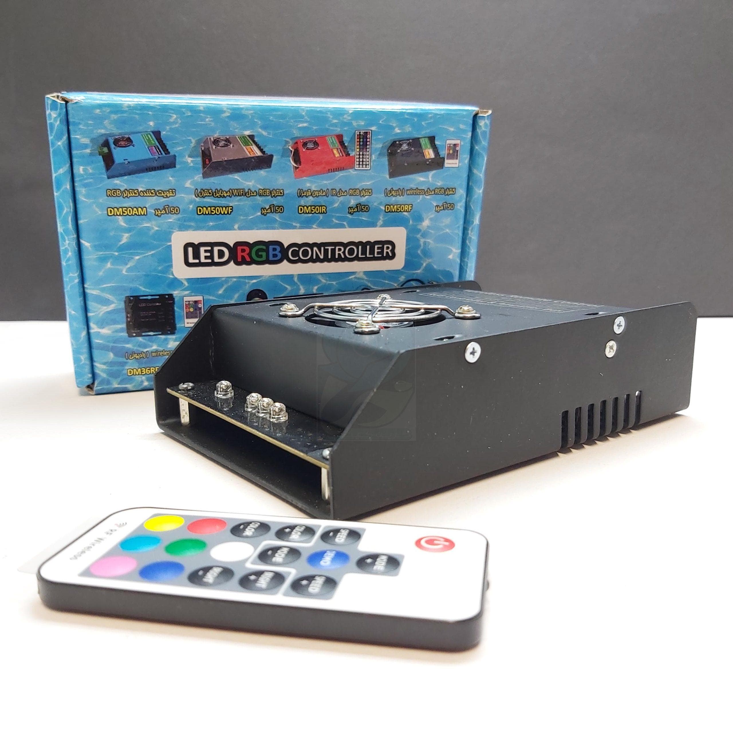 کنترلر RGB رادیویی 50 آمپر 5 ولت مدل DM50RF