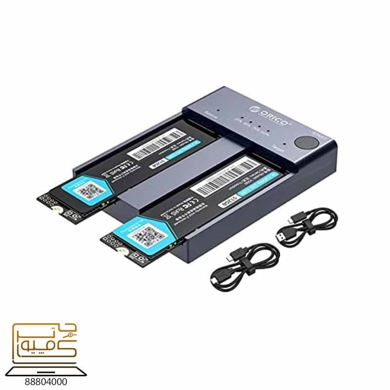 داکینگ استیشن اوریکو DUPLICATOR M2 NVME ORICO M2P2-C3