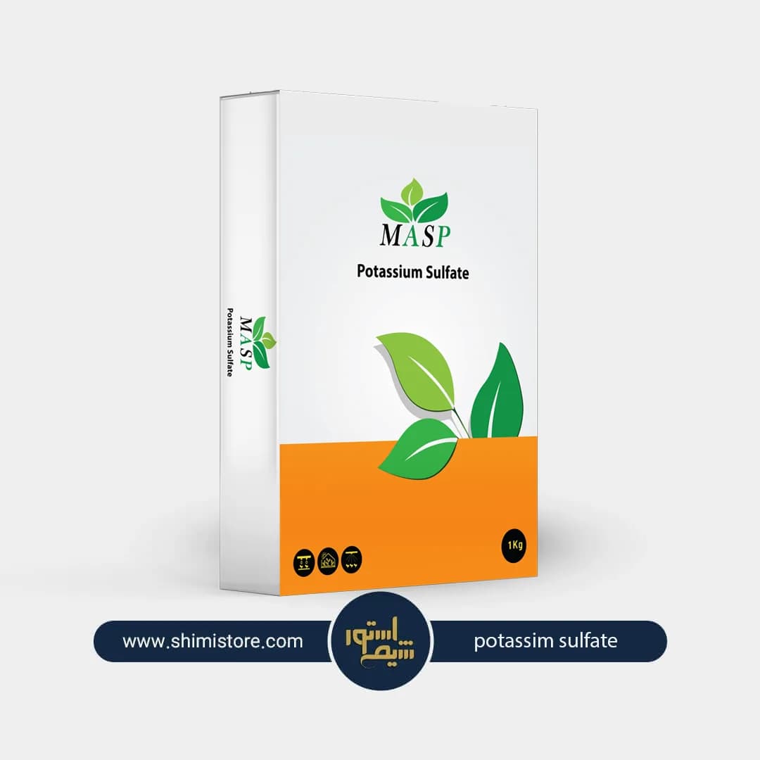 سولفات پتاسیم — تصویر ۹