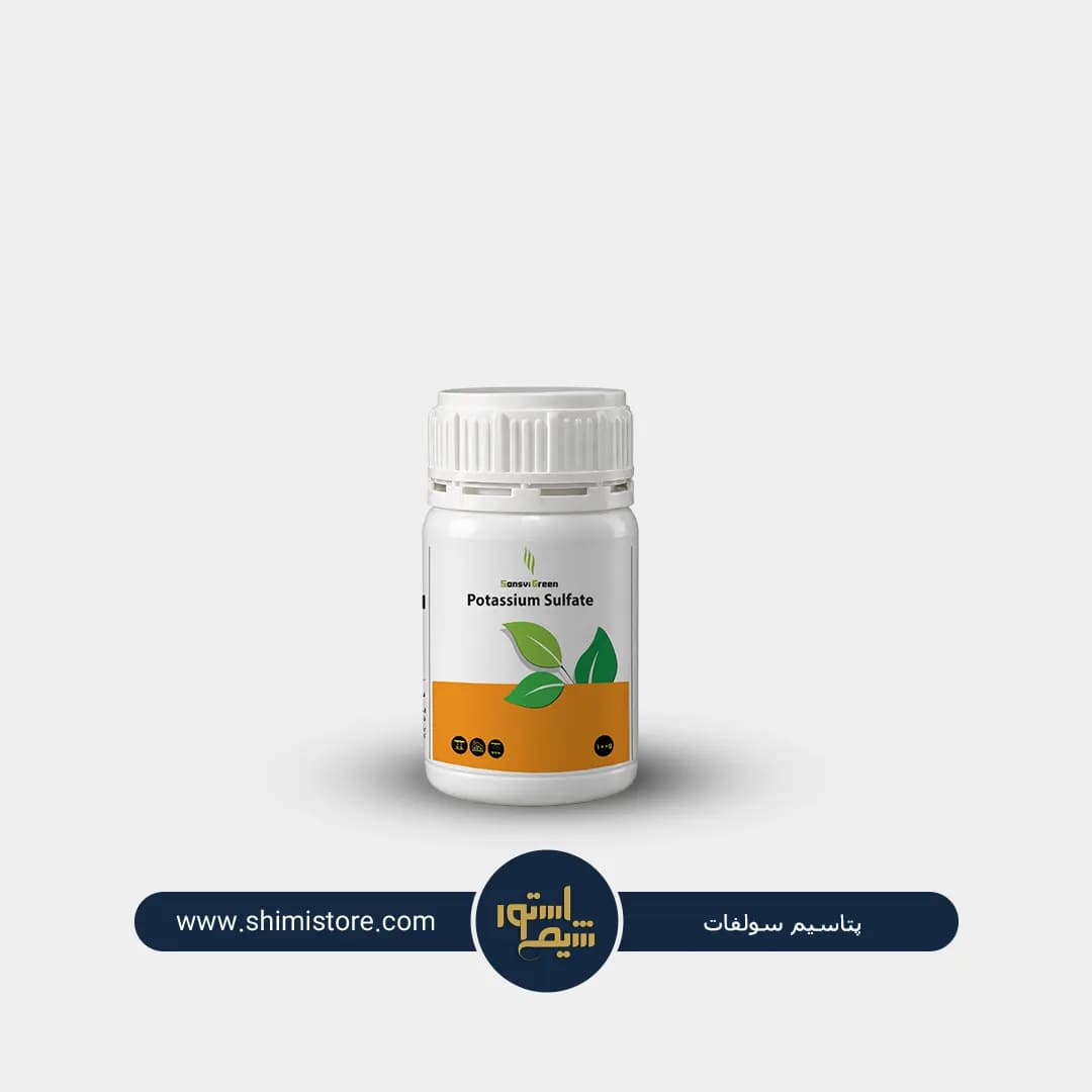 سولفات پتاسیم — تصویر ۱۲