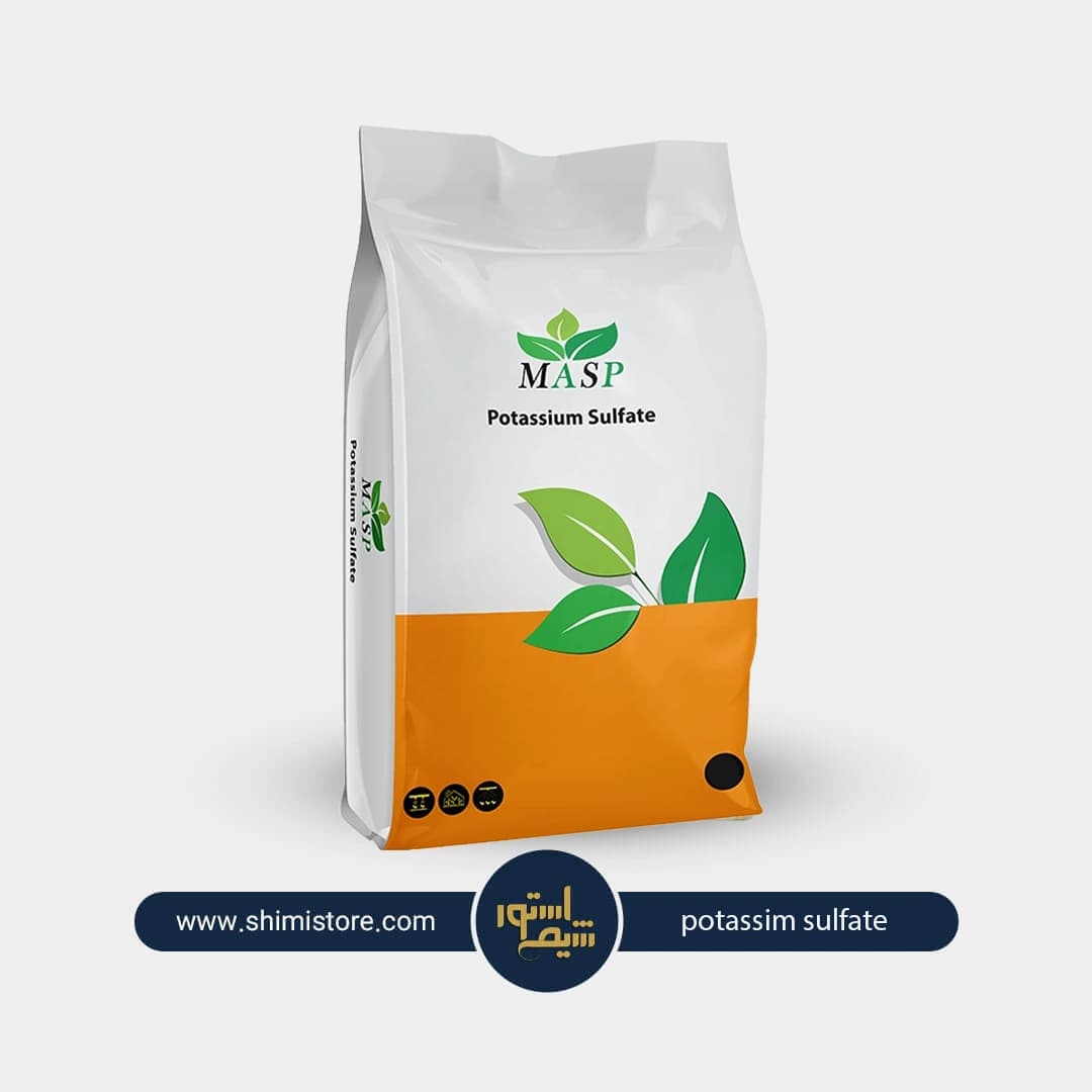 سولفات پتاسیم — تصویر ۸