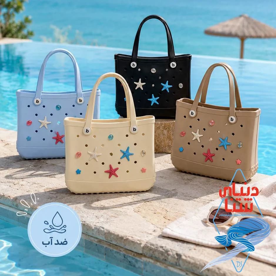 کیف ساحلی crocs کد 4558 — تصویر ۵