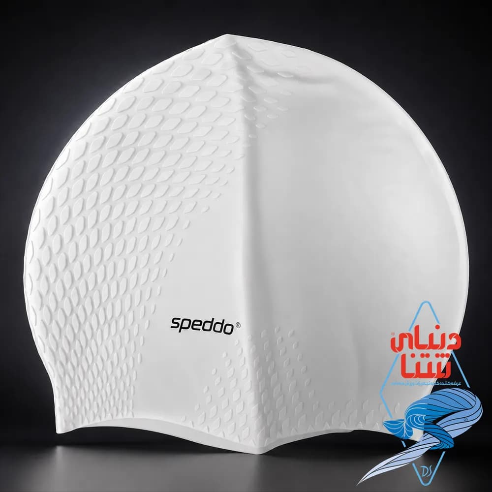 کلاه شنا speddo کد 4557