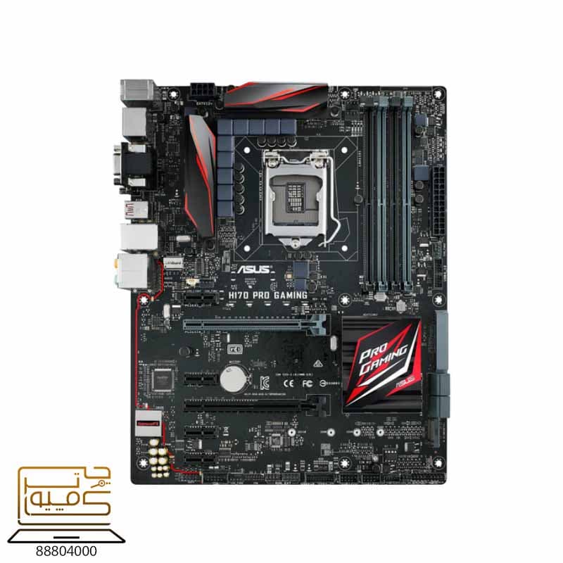 مادربرد ایسوس ASUS H170 PRO GAMING DDR4