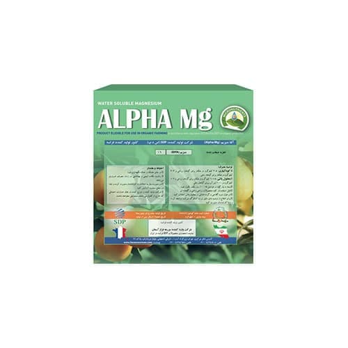 کود آلفا منیزیم (ALPHA mg)