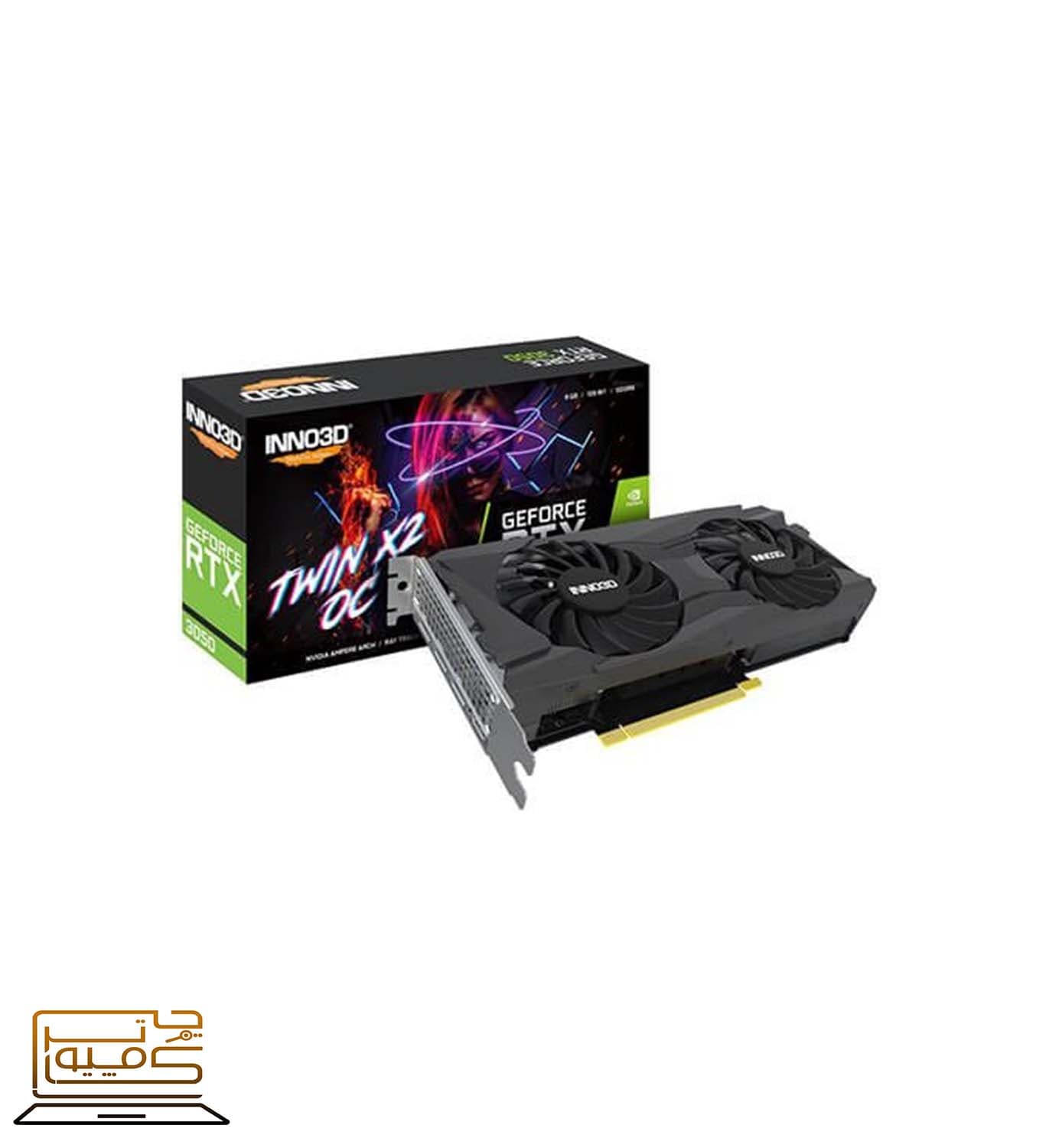 INNO3D RTX 3050 TWIN X2 8GB D4