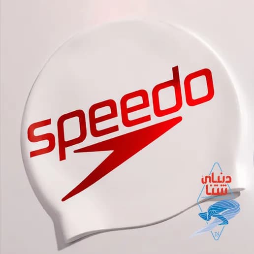کلاه شنا speedo کد 4451