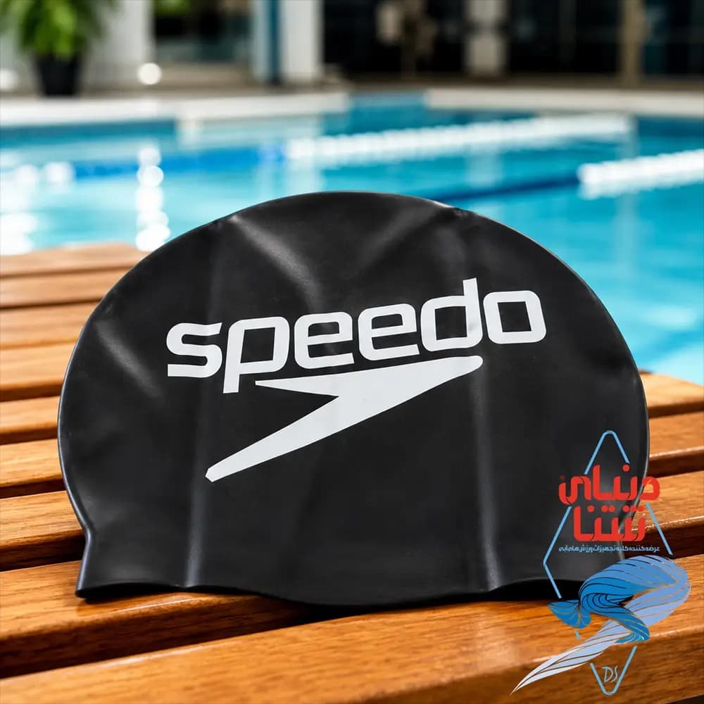 کلاه شنا speedo کد 4449