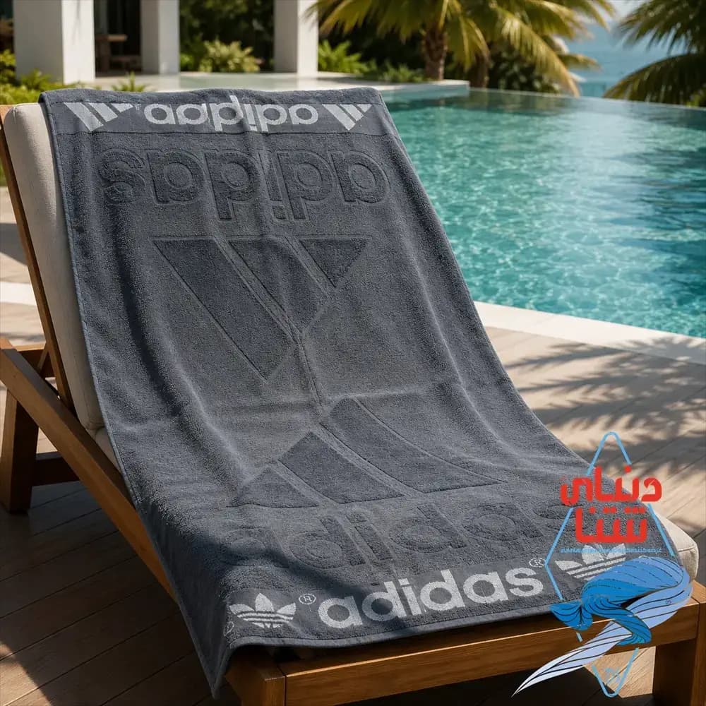 حوله استخری adidas ابعاد 70*120 کد 4443 — تصویر ۳
