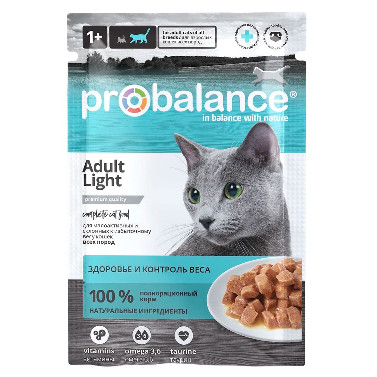 پوچ گربه لایت پروبالانس (وزن 85G) ADULT LIGHT_PROBALANCE